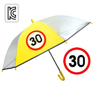 키르히탁 55 속도제한 반사띠 안전발광우산 (노랑)